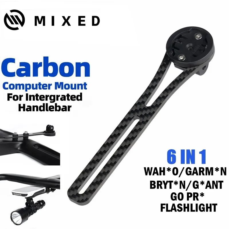

MIXED Carbon Fiber Bicycle Comptuer Camera Flashight Out Front Extend Mount for Integrated Road Bike Mountain MTB Handlebar