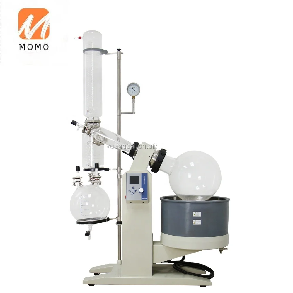 

RE-20V2 Lab 20l Rotary Evaporator