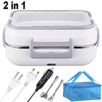 dual use car and home electric lunch box 2 in 1 stainless steel 220v 110v 24v 12v eu us plug food heating warmer container set