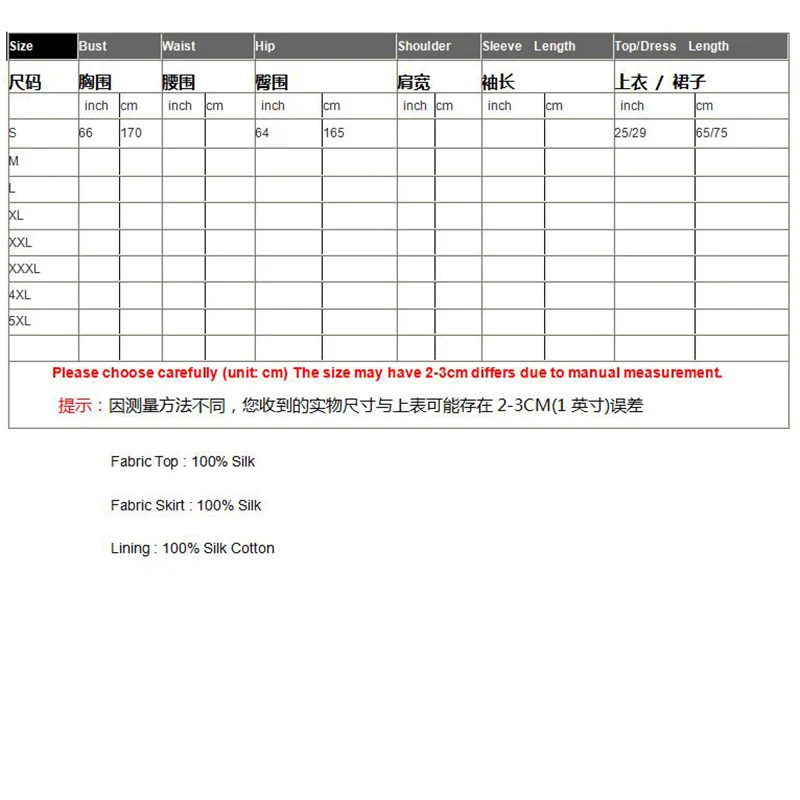 Женский костюм-двойка с принтом и вышивкой из пайеток