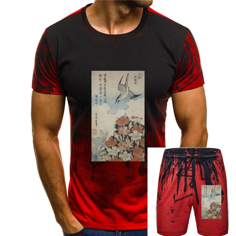 

Hokusai T Shirt - Lesser cuckoo and azalea Woodblock Classic Japanese Print