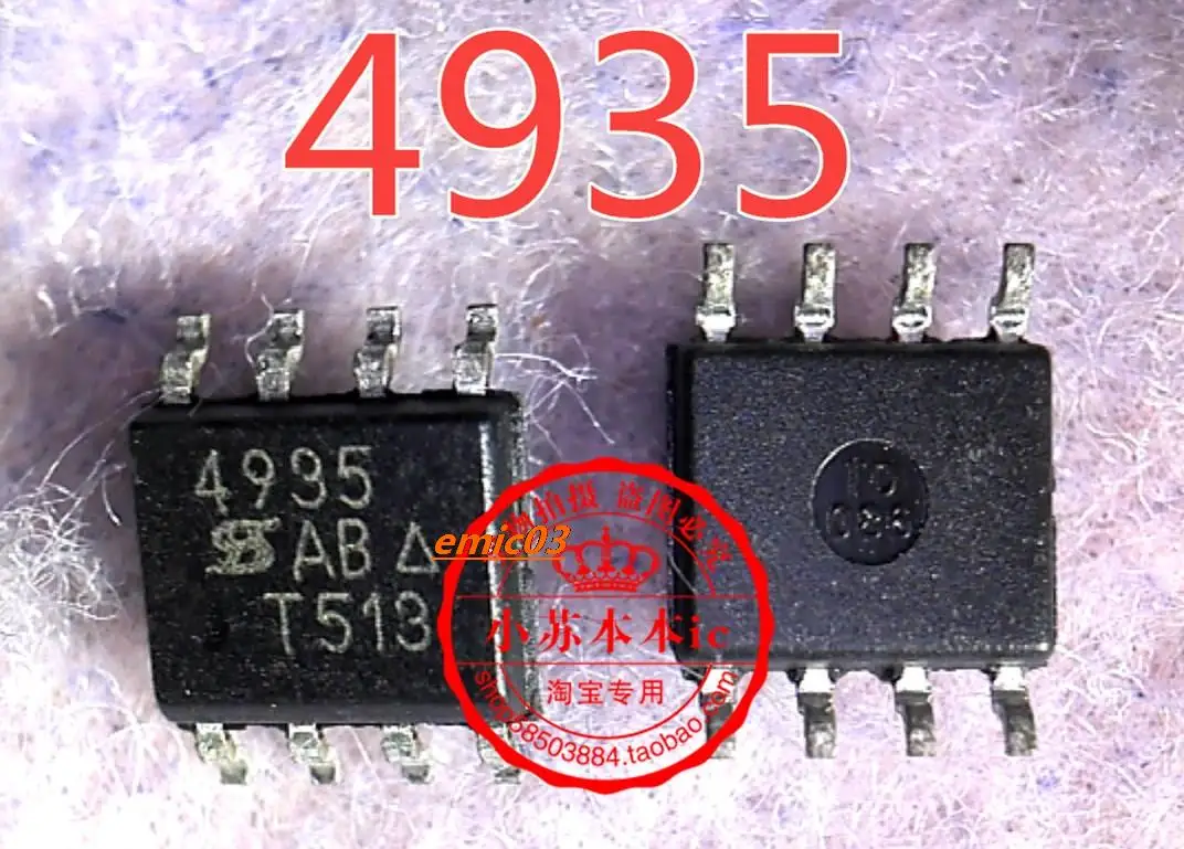 

10pieces 4935 SI4935DY-T1-E3 SI4935 SOP8