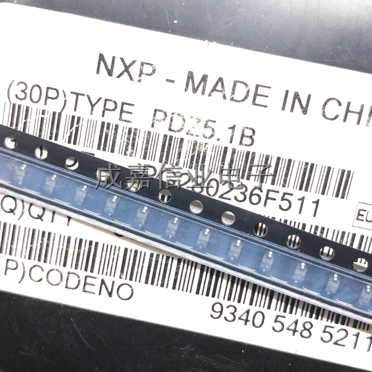 Рисунок 5 - PDZ5.1B,115 SOD-323-2 PDZ5