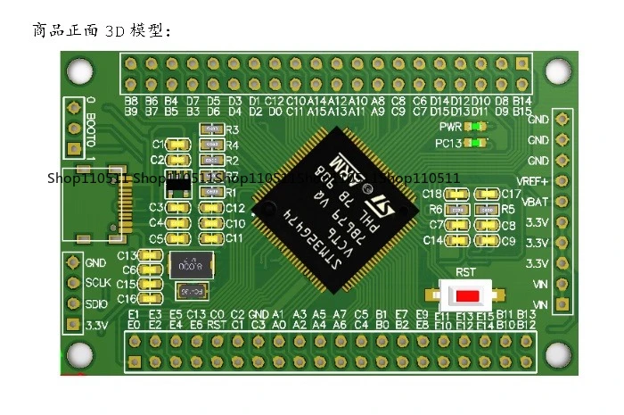 Фото Плата G4 Core STM32G474VET6, 100-контактная системная плата MCU с высокой производительностью, питание Type-C, для оценки и обучения в электронных проектах №4