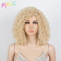 magic 14 inch afro kinky curly hair wig natural bob high density hair synthetic ombre blonde heat resistant wigs for women