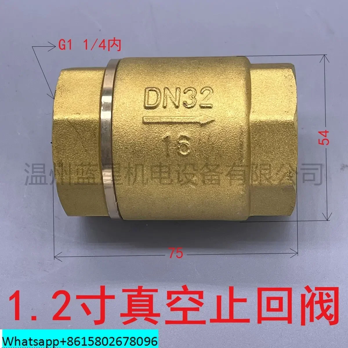 Вакуумный обратный клапан Blue Star Обратный ZHF-15 1/2 1 2 дюйма Силикон с низкими