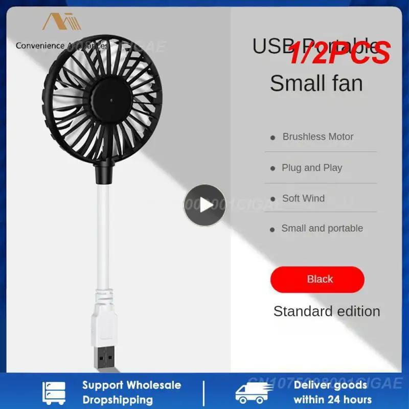 

1/2PCS Mini Handheld Fan Portable Fan Usb Rechargeable Silent Office Table Small Fan Use In Laptop Power Bank Cooling Appliances