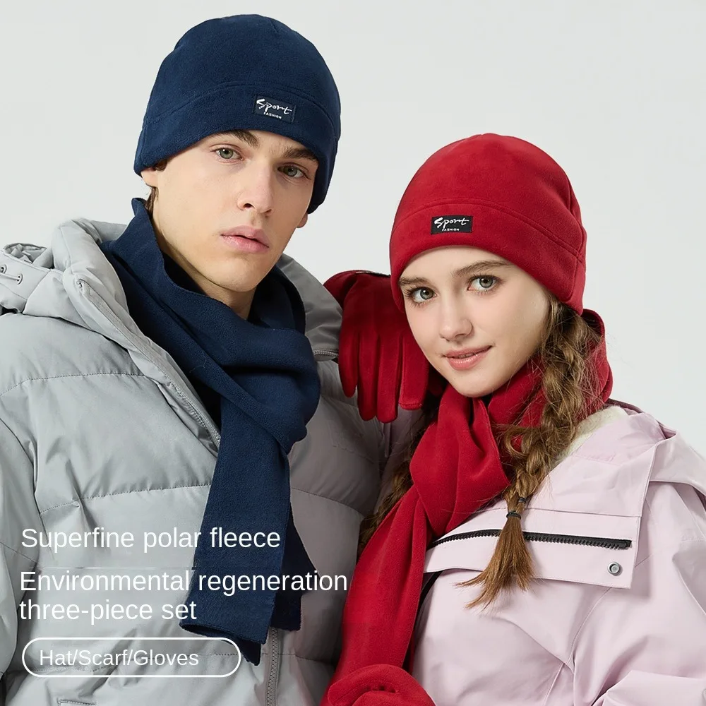 Теплые зимние шапки для шеи шарф перчатки комплект утолщенная зимняя шапка с