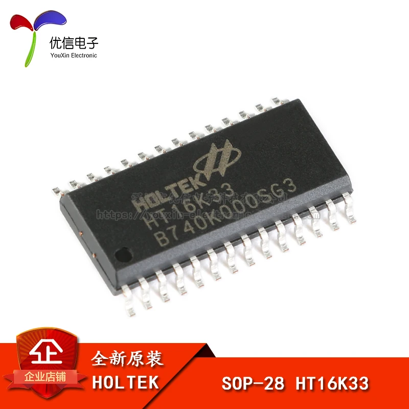 

Original stock HT16K33 SOP-28 RAM16*8 LED