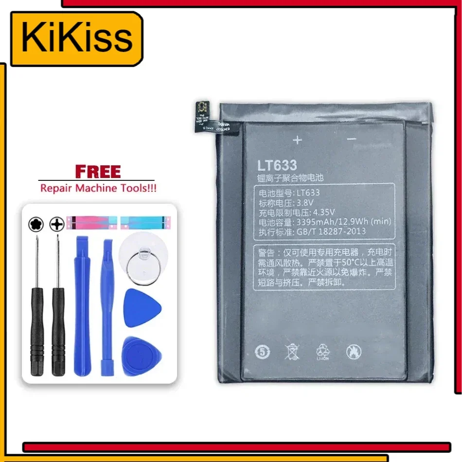 Запасная батарея для мобильного телефона LT633 LeEco Letv Le Phone Max MX1 X900 3400 мАч