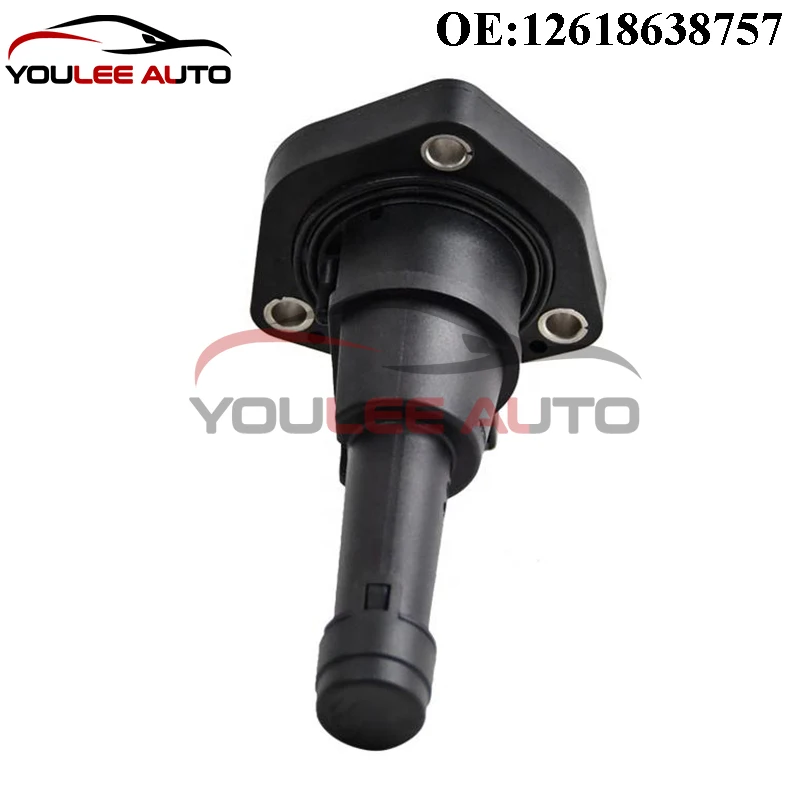 Новый 12618638757 Датчик уровня моторного масла для BMW F52 G21 X1 F48 X2 F39 X5 G05 X6 G06 X7 G07 2017-2021 гг.