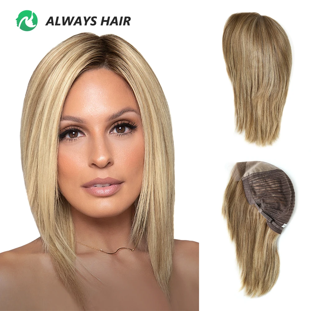 Alwayshair - 9 Inches Long Hair Mono Top Wig French Lace Front Silky Chinese Cuticle Remy Human Hair Women Wig Promotion
