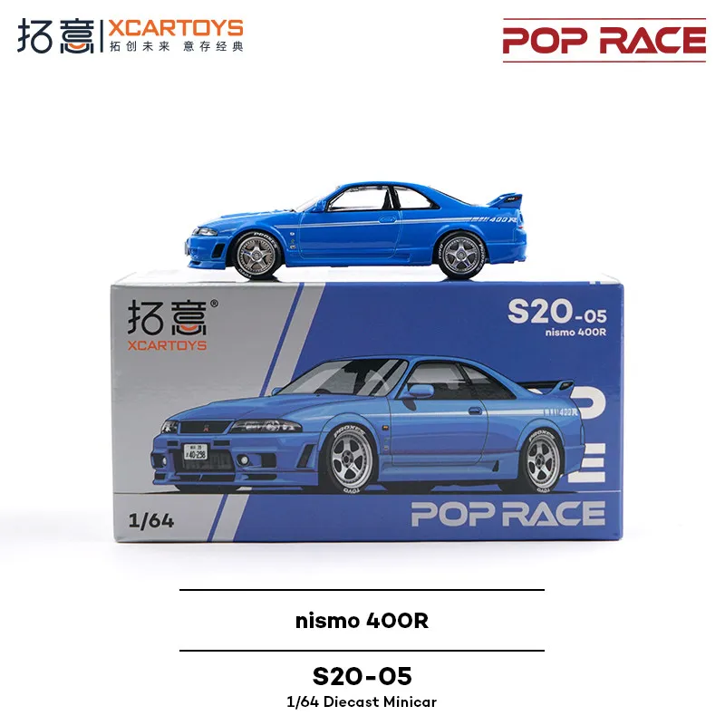 Фото Xcartoys 1:64 Nismo 400R Blue Diecast Model Car №3