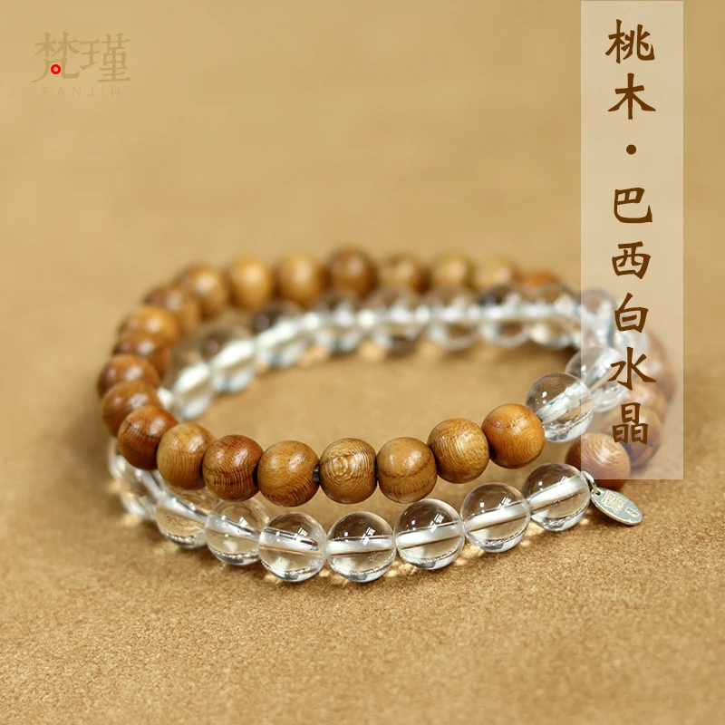 

Персиковое дерево белый кристалл Двухслойный дизайн художественный браслет для мужчин и женщин деревянный браслет мир ювелирные изделия