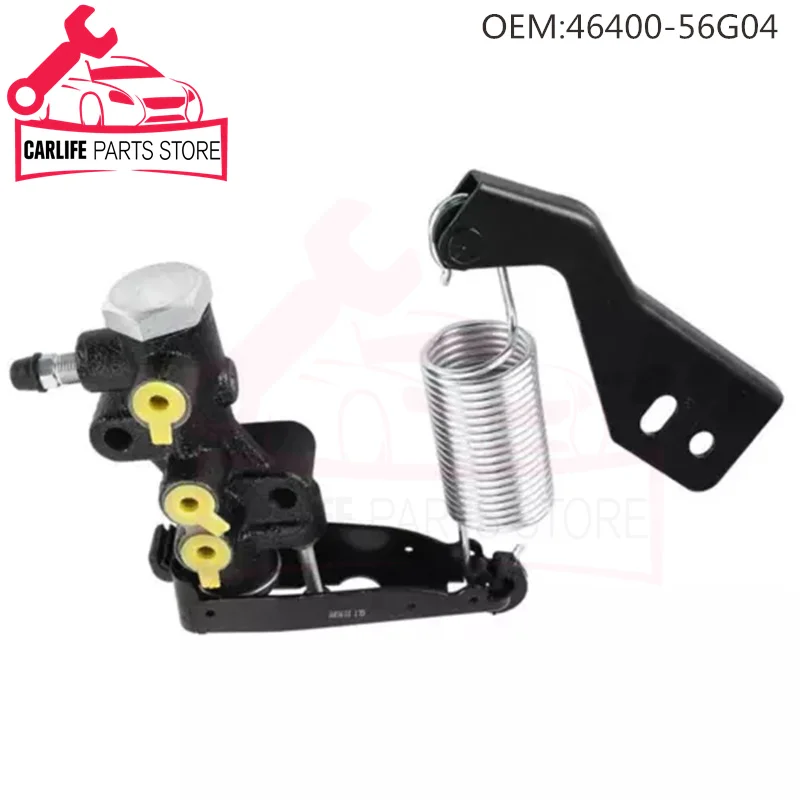 Новый OEM 46400-56G04 4640056G04 для пикапа Nissan D21 Hardbody 2.4L 1993-1997 автомобильный тормозной