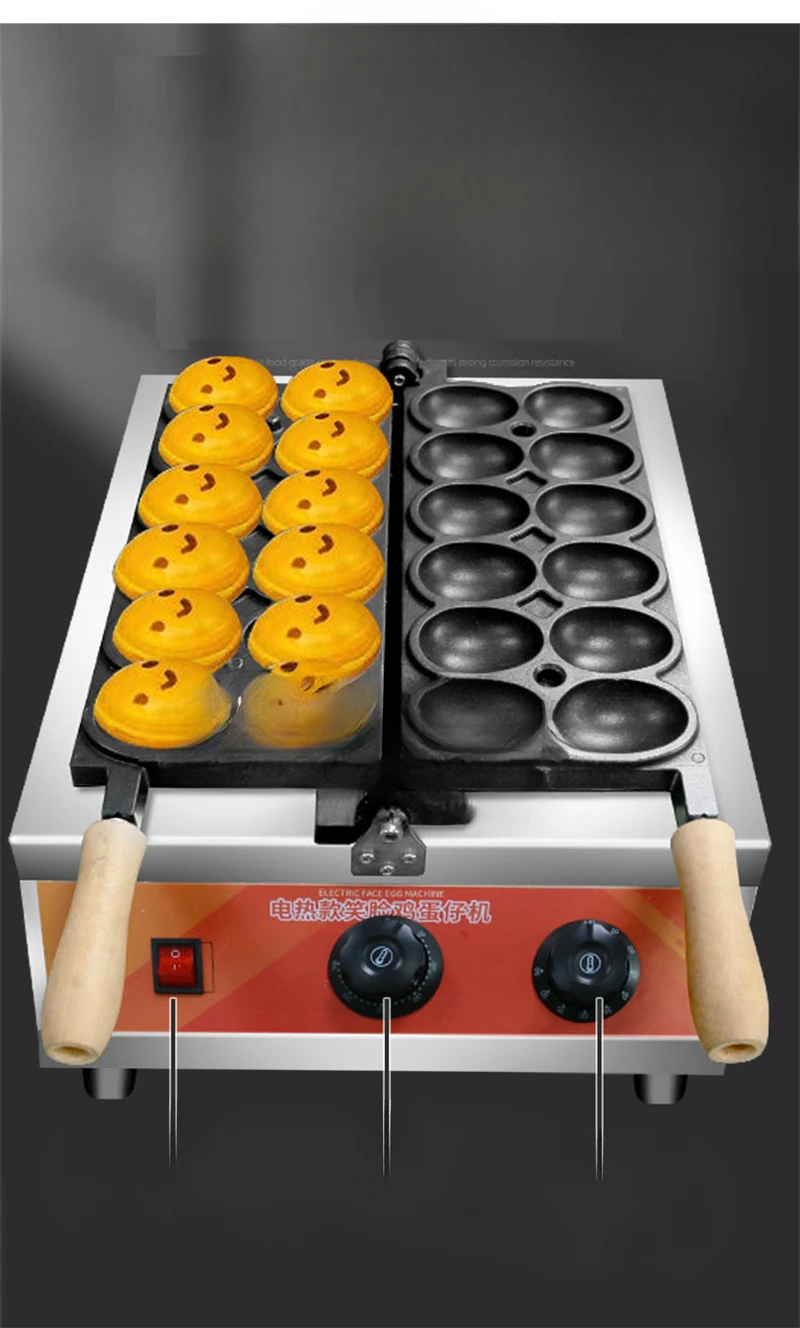 Нержавеющая сталь Gaufrier antiadhésif 3000 Вт машина для готовки яиц