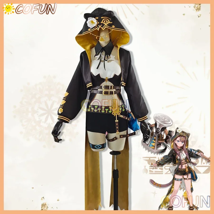 COFUN Arknights Pepe Косплей Костюм Женский Cos Game Аниме Вечеринка Униформа Хэллоуин Играть