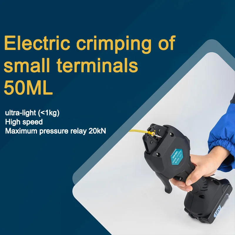 Электрические обжимные клещи EW-50X небольшие клеммы перезаряжаемая изоляция