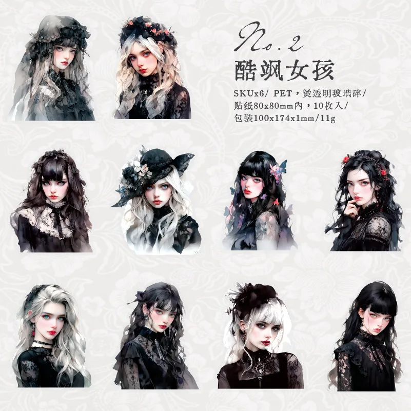 

Бумага Mr., 6 стилей, 10 листов каждый, наклейки для домашних животных, набор наклеек с персонажами девушки аниме, декоративные материалы ручной работы «сделай сам»