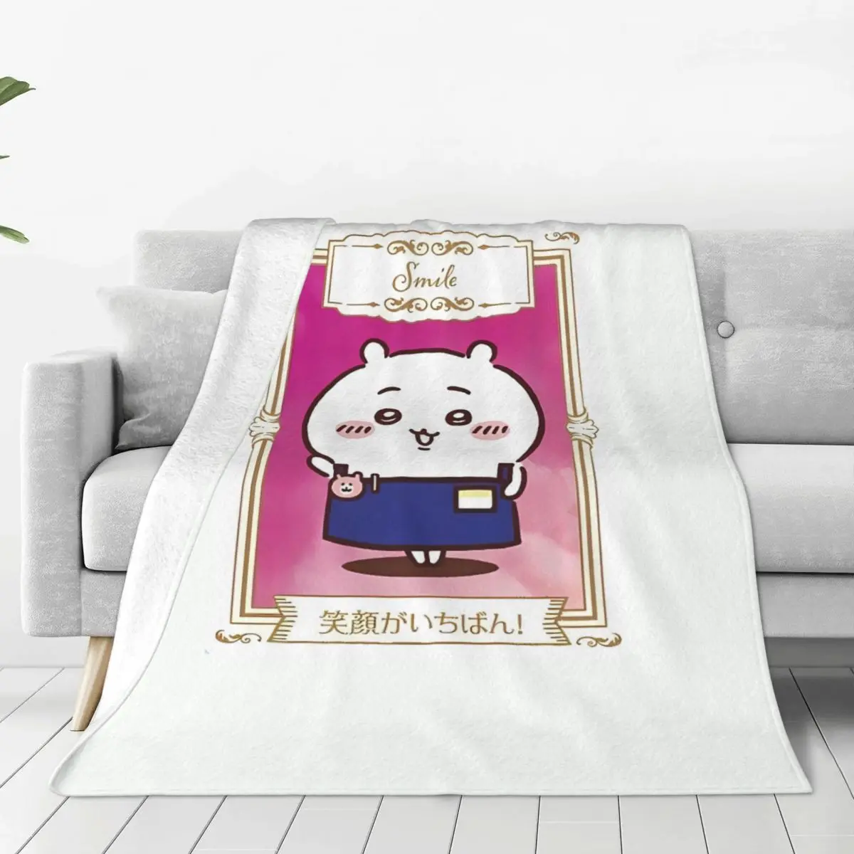 Одеяло Chiikawa для путешествий офиса фланелевое одеяло спальни теплое дизайнерское