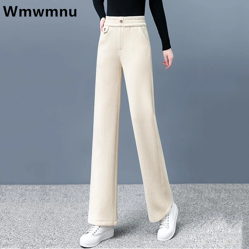 

Corduroy High Waisted Wide Leg Pants Korean Elegant New Casual Straight Trousers Women's Loose Pantalones De Mujer Cintura Alta