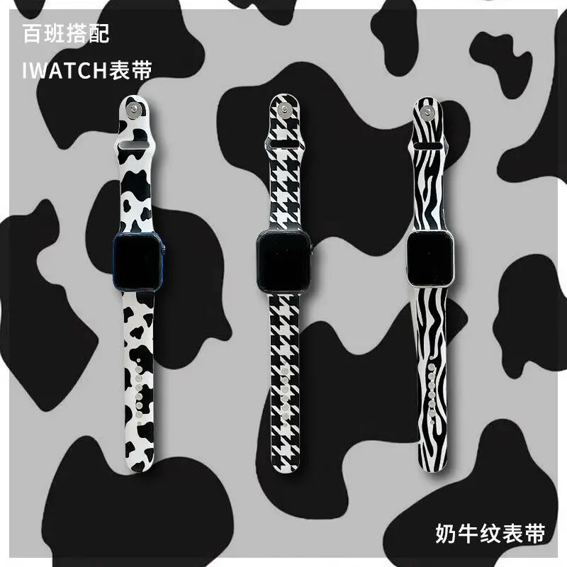 Glossy Cows Zebra TPU Loop for Apple Watch 8 7 6 5 4 3 2 SE Sports Bracelet Band Watch Band Strap 41mm 45mm 44mm 40mm 42mm 38mm