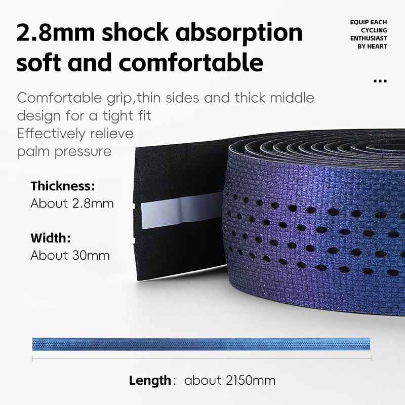 Лента на руль велосипеда WEST BIKING нескользящий амортизирующий ремень сверхлегкий