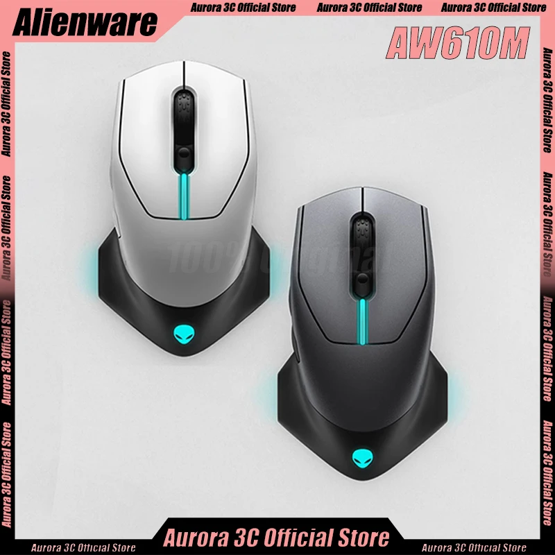 Мышь Alienware Aw610m беспроводная мышь 2 режима длительный срок службы 16000 точек на дюйм