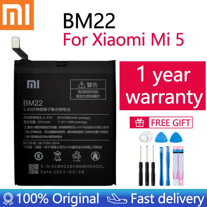 

Xiao mi 100% Original BM22 3000mAh Battery For Xiaomi Mi 5 Mi5 M5 BM22 High Quality Phone Replacement Batteries+ free tools