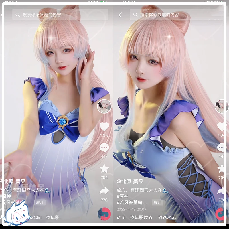 

COWOWO Anime! Genshin Impact Sangonomiya Kokomi Summer Hot Spring Swimsuit Jumpsuits Uniform Cosplay Costume Pool Party Swimwear