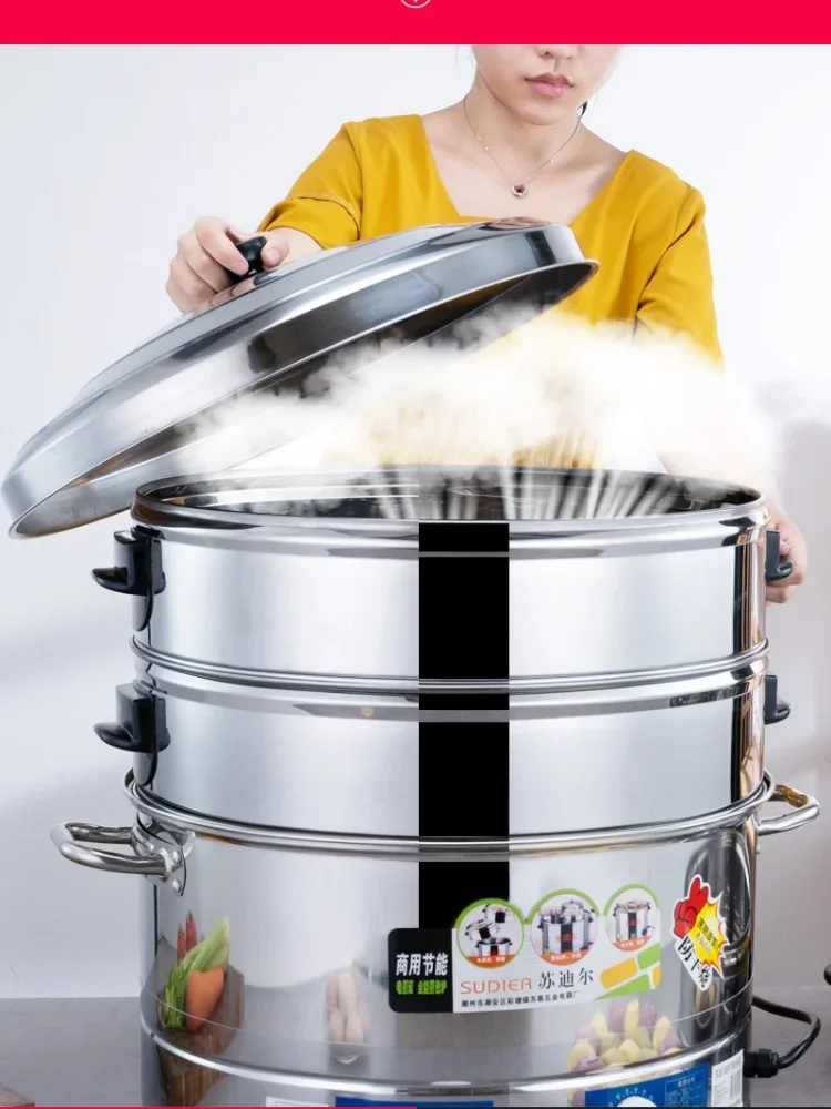 

Large Electric Steamer Large Capacity Multi-functional Household Six-layer Super Electric Steamer Machine Commercial Food Warmer