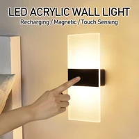 usb recharge wireless acrylic wall lamp touch sensor switch led indoor sconce lamp bedroom living room modern nordic night light