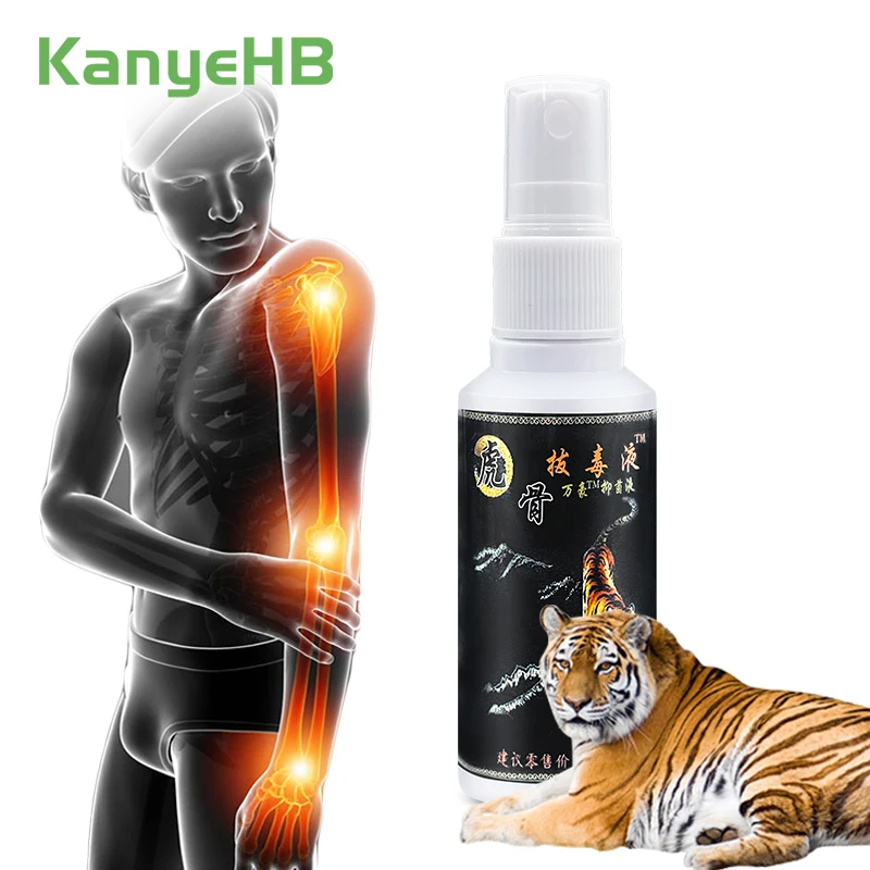 

60ML Chinese Medicine Pain Relieving Spray Relieves Rheumatism Joint Pain Muscle Pain Bruises Swelling Care Tiger Oil Spray S071