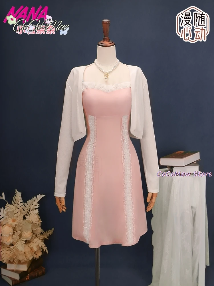 Платье для косплея Аниме Манга Бана Komatsu костюм парик пальто девочек косплей