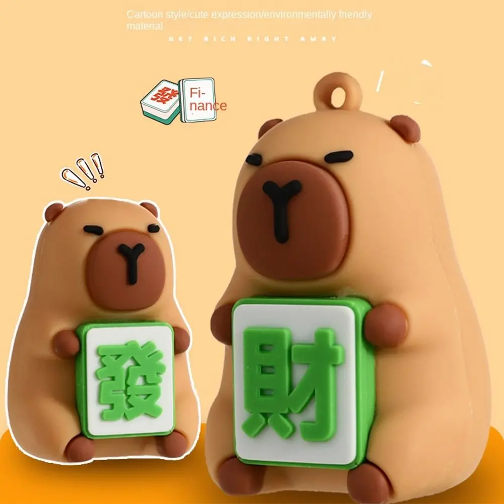 Брелок Fa cai Capybara Mahjong забавная кукла брелок с капибарой щенок силикагель водный