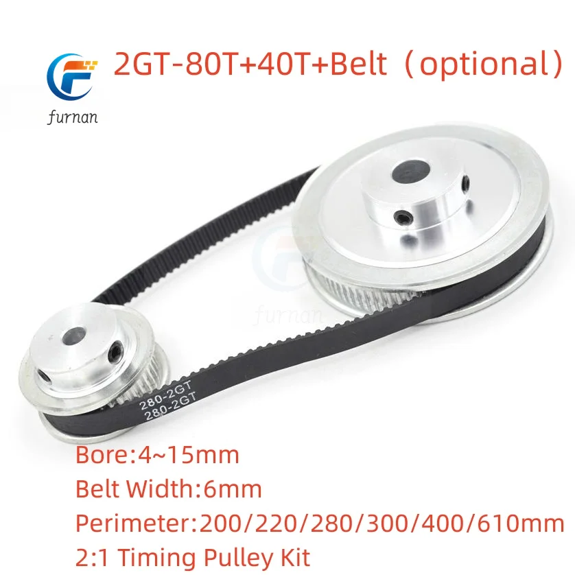 

GT2 2M Voron 2GT Timing Belt Pulley Set 3D Printer 40T 80Teeth Reduction Accessories Belt Width 6mm Bore5-15mm Synchronous Gear