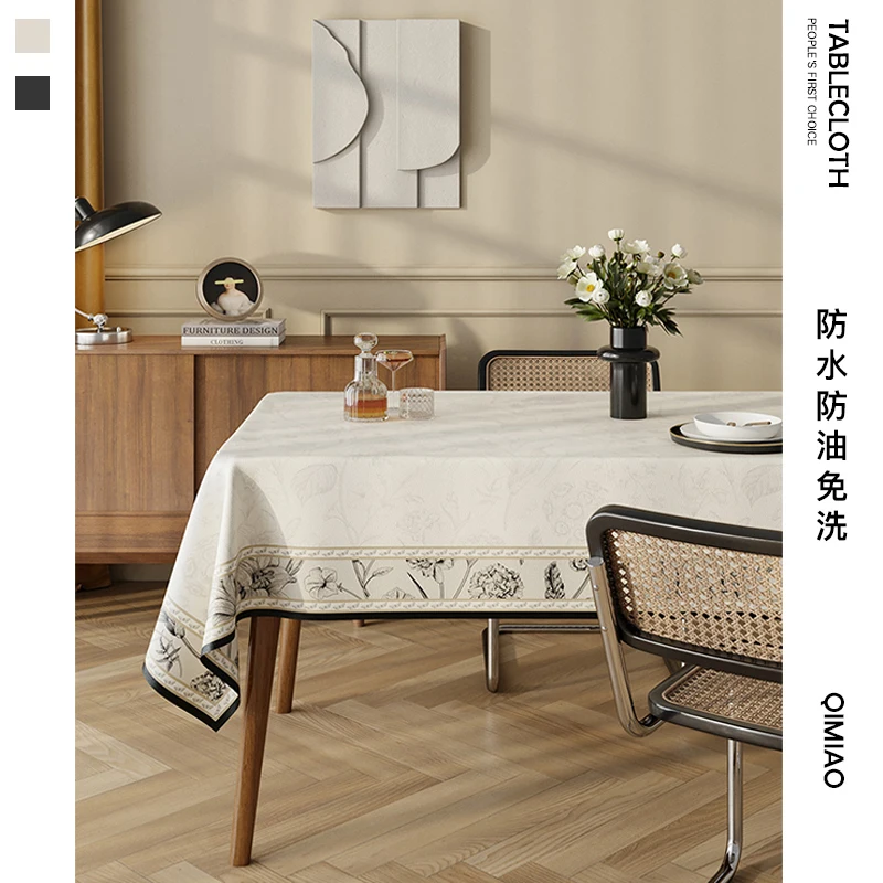 

Rectangular fabric tablecloth, waterproof and oil resistant black and white light luxury and high-end square table cloth, small
