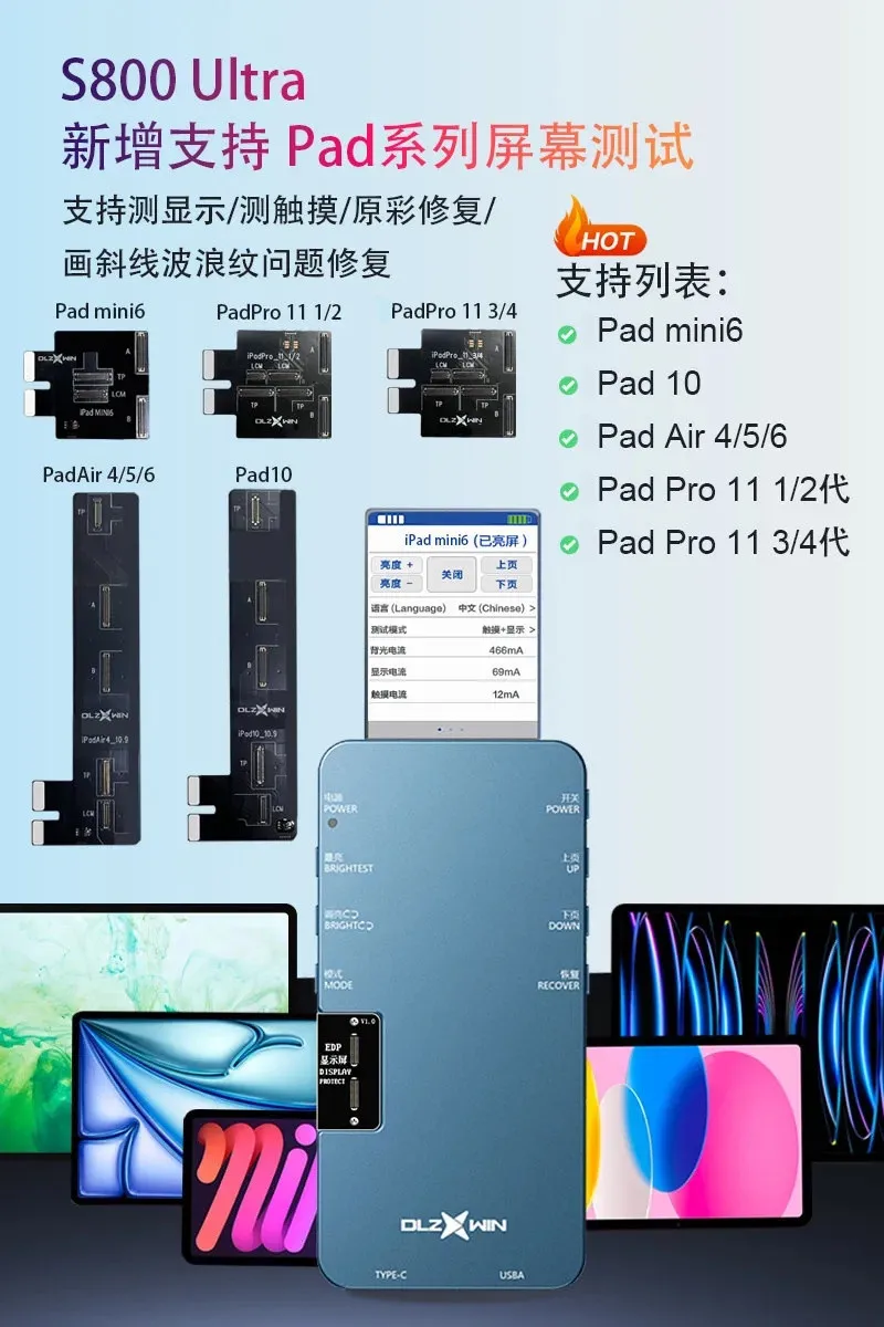 S800-ультра-тестер ЖК-экрана для iP13Pro/13PM/14Pro/14PM/15Pro/15Pro Max и Pad 10/11 дюймов/Air4/5/6/Mini6
