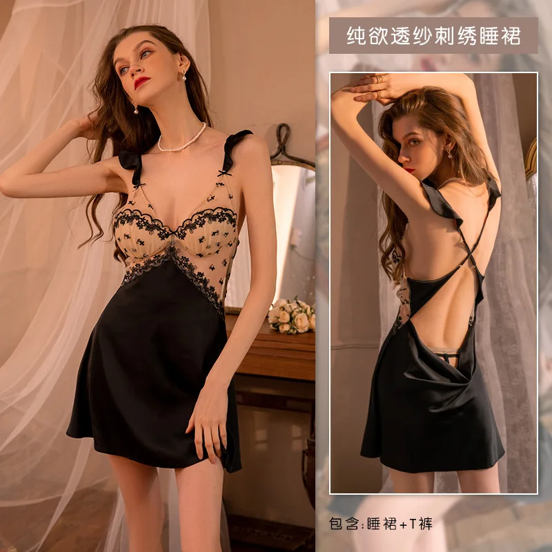 Sexy Satin Lace Spliced Pajamas Lns Lady Household Clothes Can Be Worn Outside Pure Sling Nightdress Suit