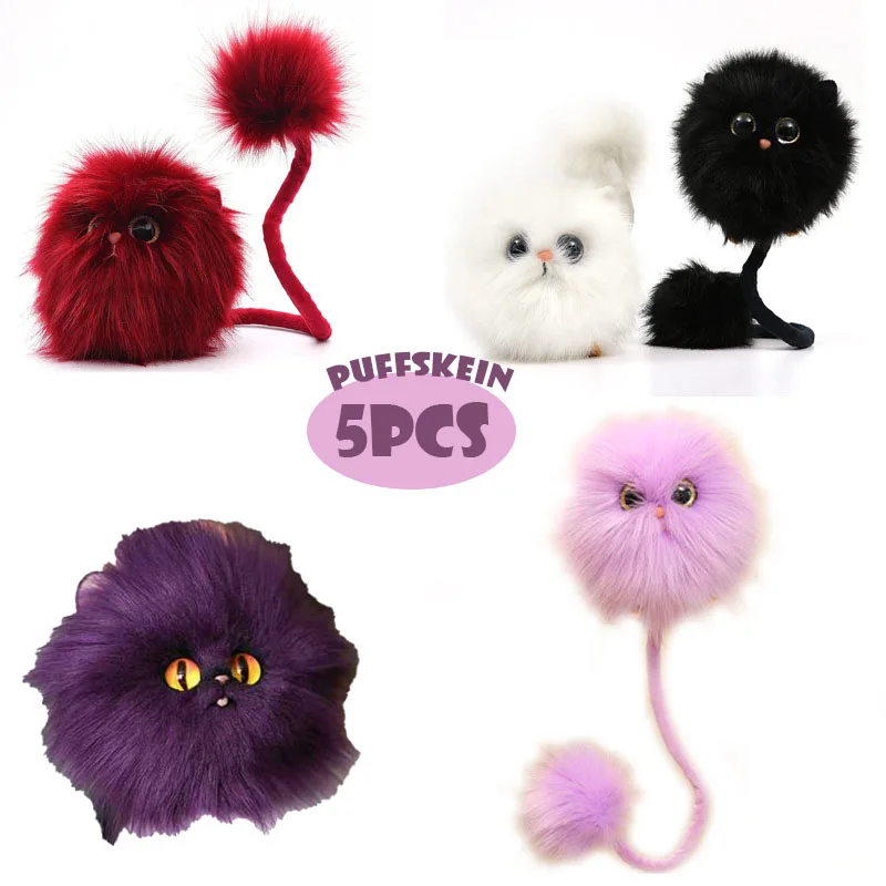 

Плюшевые игрушки с длинным хвостом, 5 шт.