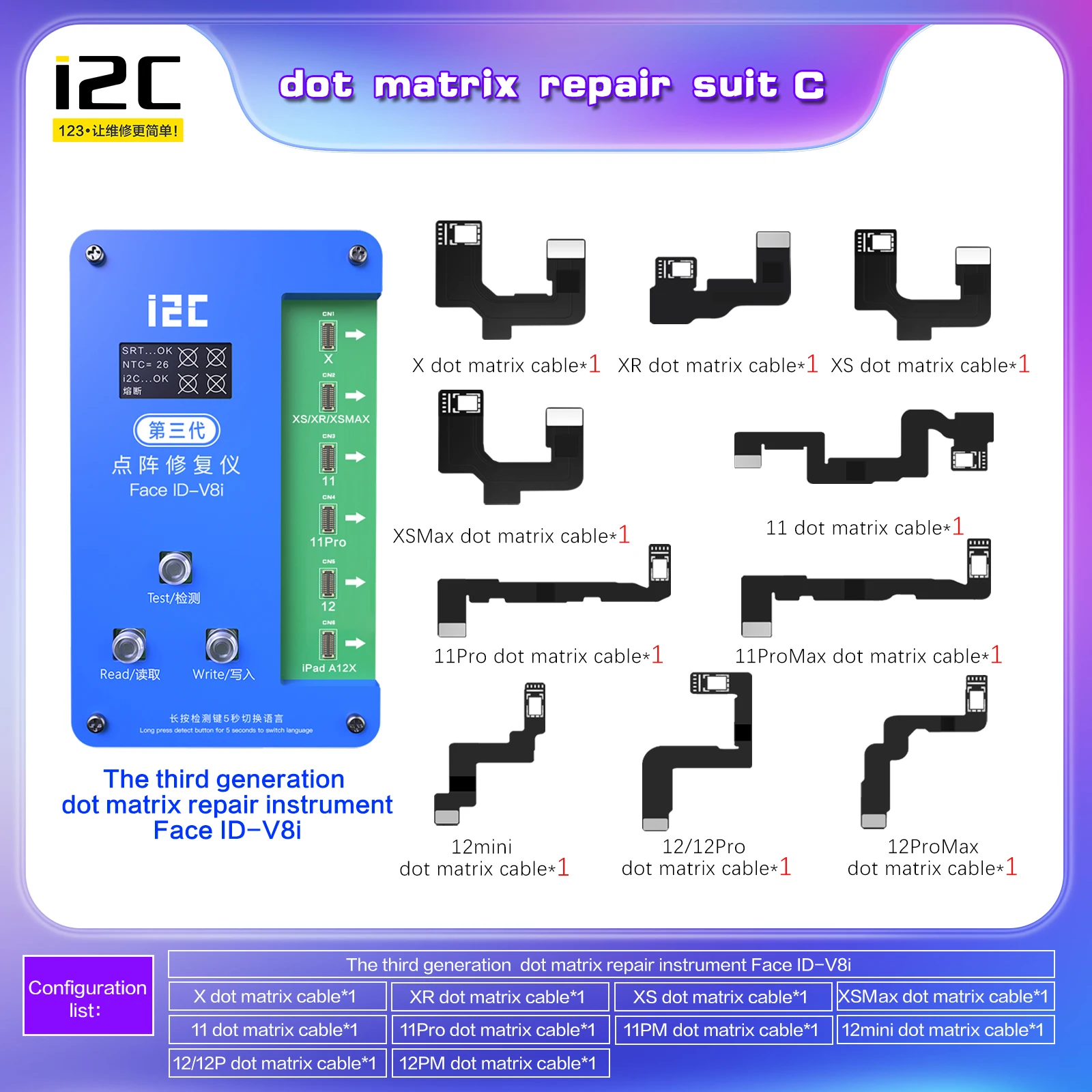 

i2C Face ID V8i Dot Matrix Flex Dot Projector Cable Face ID Repair Programmer For iPhone X XR XSMAX 11 12 Pro Max Replacement