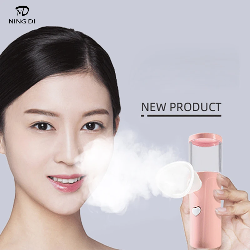 Спрей для лица портативный спрей глаз мини-парогенератор холодного тумана с
