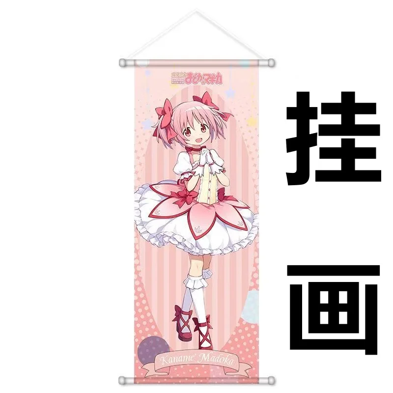 

Kawaii Аниме Холст Постер