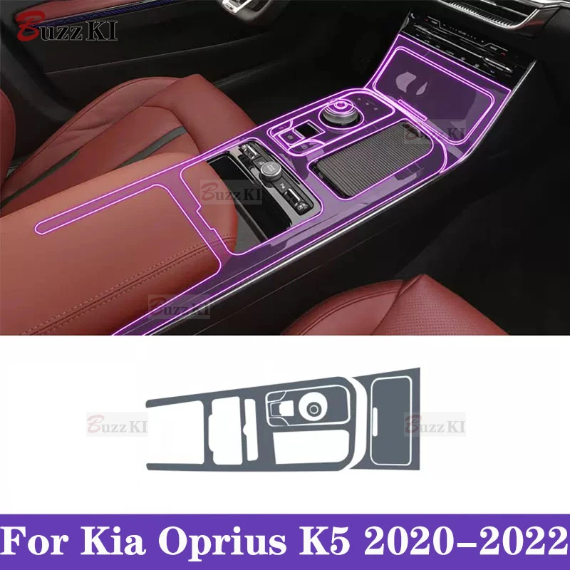 Для KIA Oprius K5 2020-2023 салон автомобиля, центральная консоль, прозрачный ТПУ ЖК-экран, защитная пленка для краски, наклейка против царапин