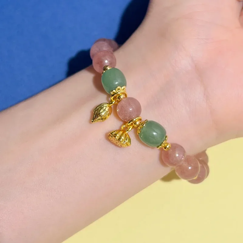 Изысканный браслет Huan с клубничным кристаллом в двух мирах женский простым