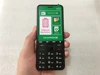 Изображение товара 3