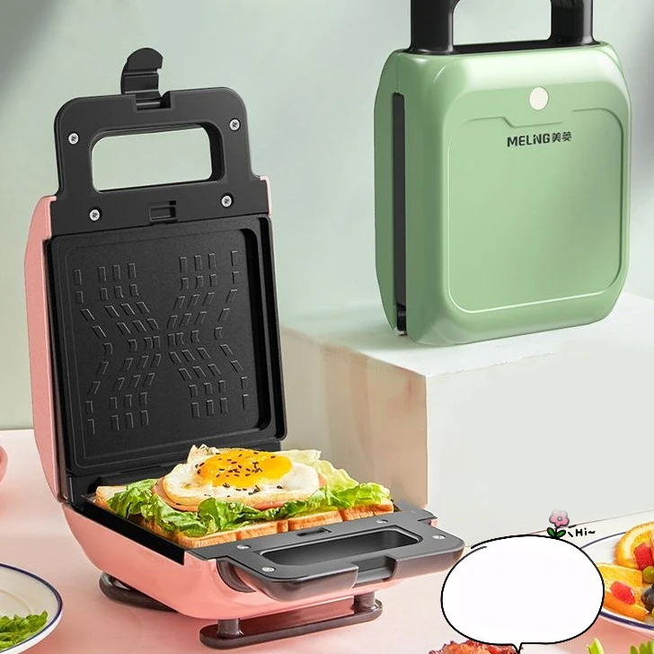 

Sandwich breakfast machine waffle toaster multifunctional household light food machine integrated baking tray