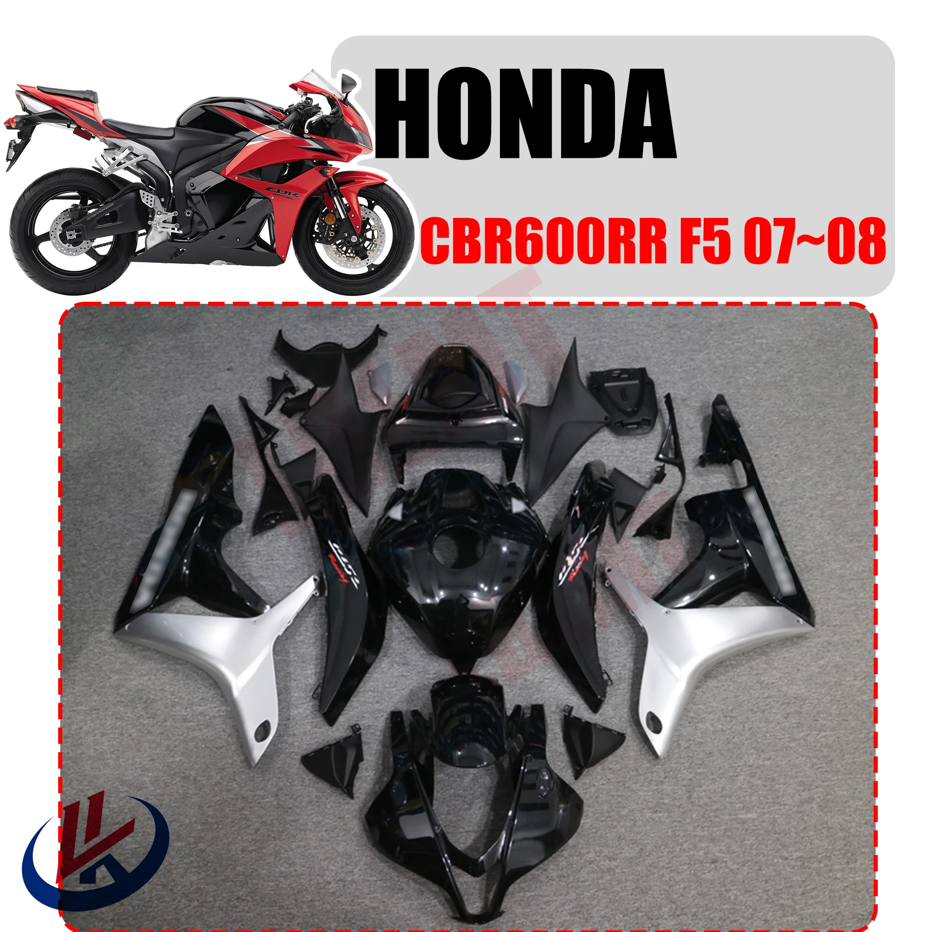 

For HONDA CBR600RR CBR 600RR CBR 600 RR F5 2007 2008 Motorcycle Full Body Fit Fairing For Honda CBR600rr 2007 2008 Full Fairing