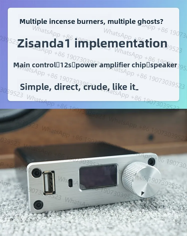 Усилитель Hi-Fi без потерь Zishan DA1 MA12070 Super TPA3116 с поддержкой Bluetooth LDAC и управлением через приложение (art.: 3920d80ea88ca) - 3920d80ea88ca