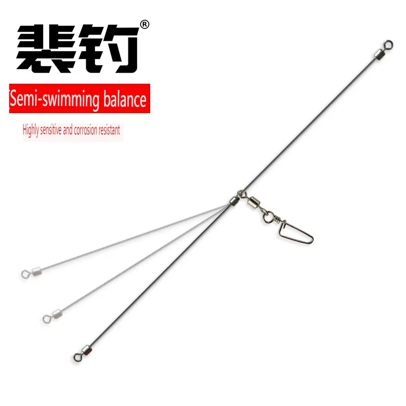Рыболовная балансировочная веревка из нержавеющей стали с защитой от намотки